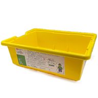 Деталь LEGO Dacta Storage Bin Medium [New Style], Желтый