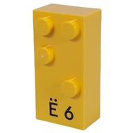 Деталь LEGO Braille Brick 2 x 4 with 4 Studs в « and 'Г‹ 6' print, Желтый