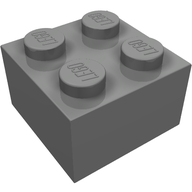 Деталь LEGO Кирпичик 2 x 2, Жемчужный темно-серый