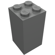 Деталь LEGO Кирпичик 2 x 2 x 3, Жемчужный темно-серый