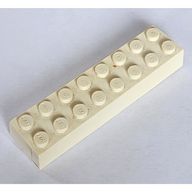 Деталь LEGO Кирпичик 2 x 8, без нижних трубок, с крестовыми опорами, Белый