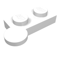 Деталь LEGO Hinge Plate 1 x 4 Swivel Top (Hollow Pin), Белый