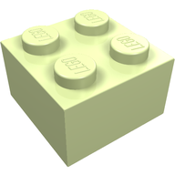 Деталь LEGO Кирпичик 2 x 2, Желто-зеленый