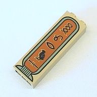 Деталь LEGO Brick 1 x 2 x 5 with Hieroglyphs, Eye in Middle Print, Песочный