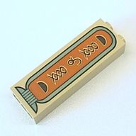 Деталь LEGO Brick 1 x 2 x 5 with Hieroglyphs, Half Circle at Top and Bottom Print, Песочный