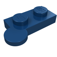 Деталь LEGO Hinge Plate 1 x 4 Swivel Top (Hollow Pin), Темно-синий