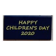 Деталь LEGO Tile 2 x 4 with HAPPY CHILDRENS DAY 2020 print, Темно-синий