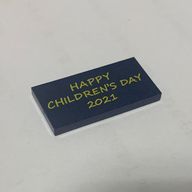 Деталь LEGO Tile 2 x 4 with Gold 'HAPPY CHILDREN'S DAY 2021' print, Темно-синий