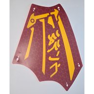 Деталь LEGO Sail, Right, Scalloped with Bright Light Orange Symbols Print, Темно-красный