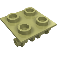 Деталь LEGO Кирпичик шарнирный верхний тонкий 2 x 2, с пластиной, Оливковый