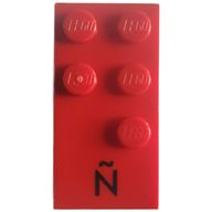 Braille Brick 2 x 4 with 5 Studs ? and 'N' print