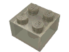 Деталь LEGO Brick 2 x 2 without Inside Ridges, Прозрачный черный