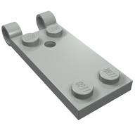 Деталь LEGO Hinge Plate 2 x 5 Base, Светло-серый