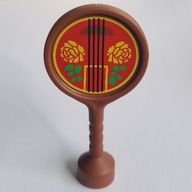 Деталь LEGO Duplo Sign Dual Sided with Musical Instrument, Ruan print, Красно-коричневый