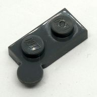 Деталь LEGO Hinge Plate 1 x 4 Swivel Top (Hollow Pin), Темный сине-серый