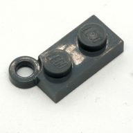 Деталь LEGO Hinge Plate 1 x 4 Swivel Base, Темный сине-серый