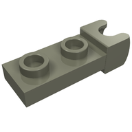 Деталь LEGO Plate Special 1 x 2 5.9mm End Cup, Темно-серый