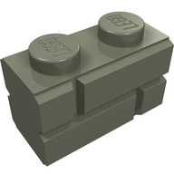 Деталь LEGO Кирпичик специальный 1 x 2, с кирпичной фактурой, Темно-серый