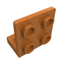 Деталь LEGO Кронштейн перевёрнутый 1 x 2 - 2 x 2, Средне-темный телесный