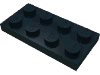 Деталь LEGO Пластина 2 x 4, Цвет не указан/любой
