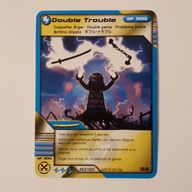 Деталь LEGO Ninjago Masters of Spinjitzu Deck #1 Game Card 50 - Double Trouble - International Version, Цвет не указан/любой