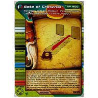 Деталь LEGO Ninjago Masters of Spinjitzu Deck #2 Game Card 124 - Gate of Crowns! - North American Version, Цвет не указан/любой