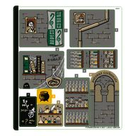 Деталь LEGO Лист наклеек для набора 76383-1, Цвет не указан/любой