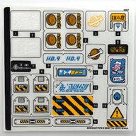 Деталь LEGO Лист наклеек для набора 80032-1, Цвет не указан/любой
