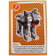 Деталь LEGO Trading Card, Create the World Living Amazingly - Wolf, Цвет не указан/любой