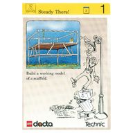 Деталь LEGO Activity Card, Set 9603, Simulation 1 - Steady There!, Цвет не указан/любой