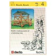 Деталь LEGO Activity Card, Set 9603, Simulation 4 - Knock, Knock, Цвет не указан/любой