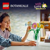 Набор LEGO Petite Sunny Bouquet