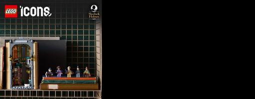 Набор LEGO Sherlock Holmes: Book Nook