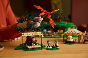 Набор LEGO The Lord of the Rings: The Shire
