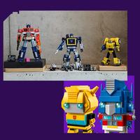 Набор LEGO Transformers: Soundwave