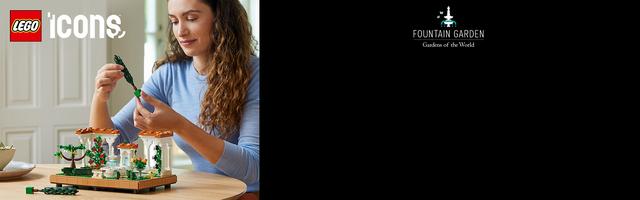 Набор LEGO Fountain Garden