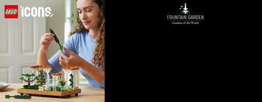 Набор LEGO Fountain Garden