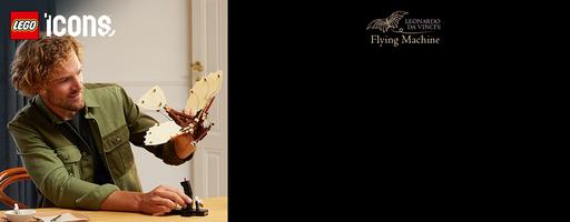 Набор LEGO Leonardo da Vinci's Flying Machine