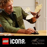 Набор LEGO Leonardo da Vinci's Flying Machine