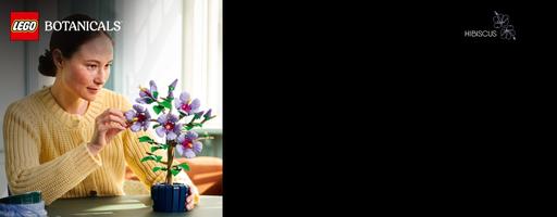 Набор LEGO Hibiscus