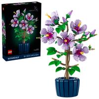 Набор LEGO Hibiscus