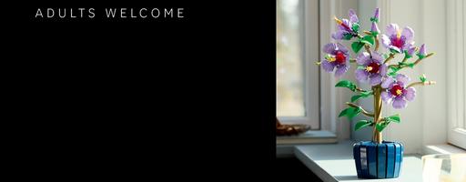 Набор LEGO Hibiscus