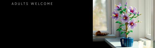 Набор LEGO Hibiscus