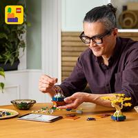 Набор LEGO Mini Bonsai Trees
