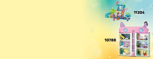 Набор LEGO Sweet Treat Mountain & Kitty Garden