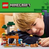 Набор LEGO The Armadillo Mine Expedition