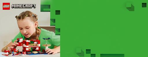 Набор LEGO The Mooshroom House