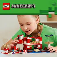 Набор LEGO The Mooshroom House