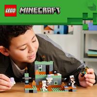 Набор LEGO The Trial Chamber