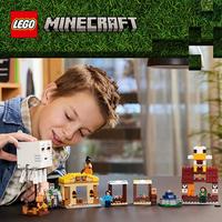 Набор LEGO The Ghast Balloon Village Attack